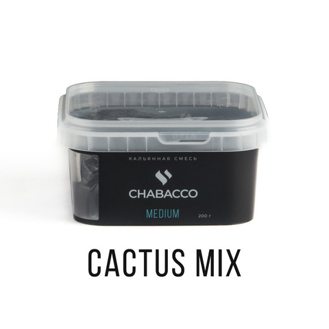 Кальянная смесь Chabacco - Cactus mix (Кактусовый микс) 200 г