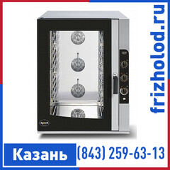 Печь конвекционная Apach AB10M