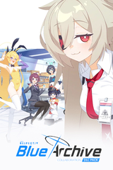 DJMAX RESPECT V - Blue Archive Pack (для ПК, цифровой код доступа)