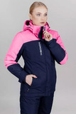 Премиальный теплый зимний костюм Nordski Mount Dark Blue/Pink женский с высокой спинкой