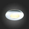 Встраиваемый светильник ST Luce ST213.108.01