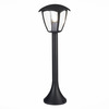 Светильник уличный ST Luce Sivino SL081.405.01