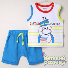 синий