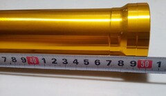 Cтакан пера для Suzuki GSR 750, GSX-S 750 / Внешний / Золотой