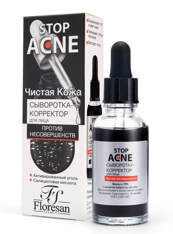 Флоресан STOP ACNE Сыворотка - корректор для лица против несовершенств,30мл Ф-359b