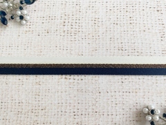 Лента лампасная, ш. 1,5 см.