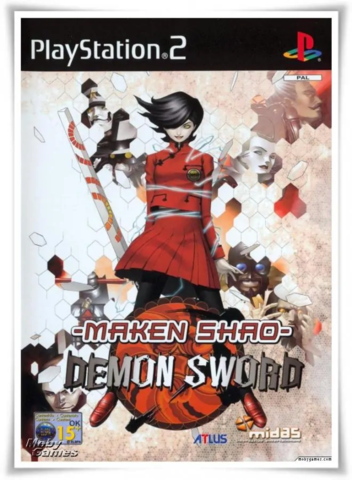 Maken Shao: Demon Sword (Playstation 2)