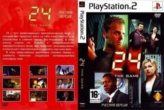 24: The Game (Playstation 2)