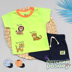 Костюм с мягкой аппликацией