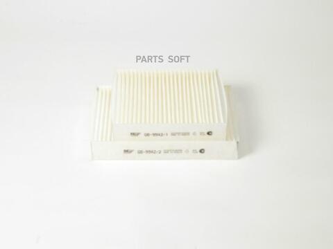 Фильтр салонный BIG  GB-9942