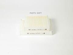 Фильтр салонный BIG  GB-9942