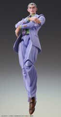 Фигурка Chozokado JoJo's Bizarre Adventure: Yoshikage Kira Second
