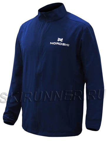 Беговая куртка Nordski Motion Navy-Dark Blue