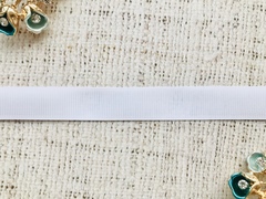 Лента репсовая, ш. 1,5 см, белый