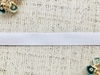 Лента репсовая, ш. 1,5 см, белый
