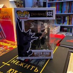 Funko POP! Lord of the Rings: Witch King (632) (Б/У)