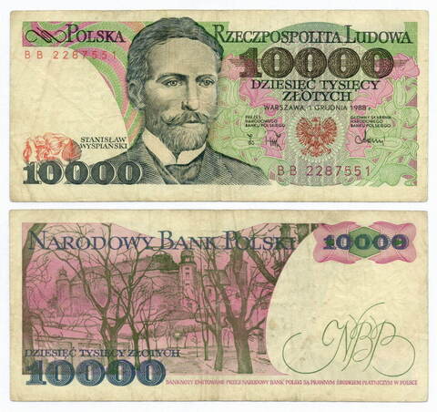 Банкнота Польша 10000 злотых 1988 год BB 2287551. F-VF