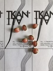 Пуговица металлическая со сквозным проколом (пластик/металл, Лососево-розовый/золотой металлический ободок, 11)