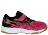 Кроссовки Asics Upcourt 2 PS детские