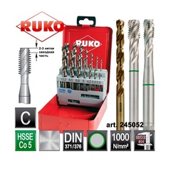 Набор метчиков машинных M3 -M12 HSSE DIN371/376 (Винт., C/2,5P, R35, + сверла) 14пр Ruko 245052