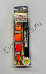 Воблер Rosy Down Rigge 90SP 90мм, 9,8гр, загл. 0,8-1,5м