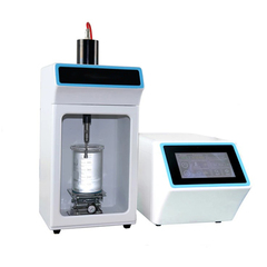 Ультразвуковой гомогенизатор InnoCook PZ-650
