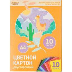 Картон цветной №1School, 10л, 10цв, А4, двустор,мелов,премиум, в папке