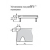 Душевой поддон 100x90 см Huppe Easy step 215022.055