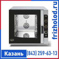 Печь конвекционная Apach AB6M