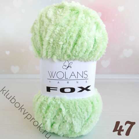 WOLANS FOX 110-47, Салатовый