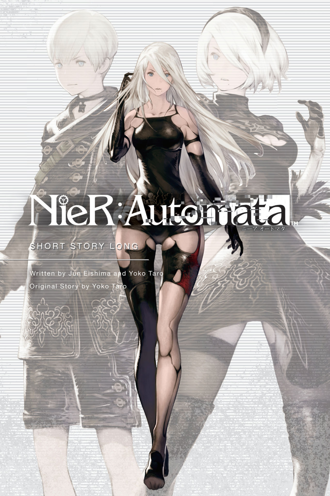 NieR:Automata: Short Story Long (На Английском Языке) – купить по выгодной  цене | Интернет-магазин комиксов 28oi.ru