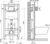 Oli 880780 Инсталляция 120 pure Sanitarblok, механическая