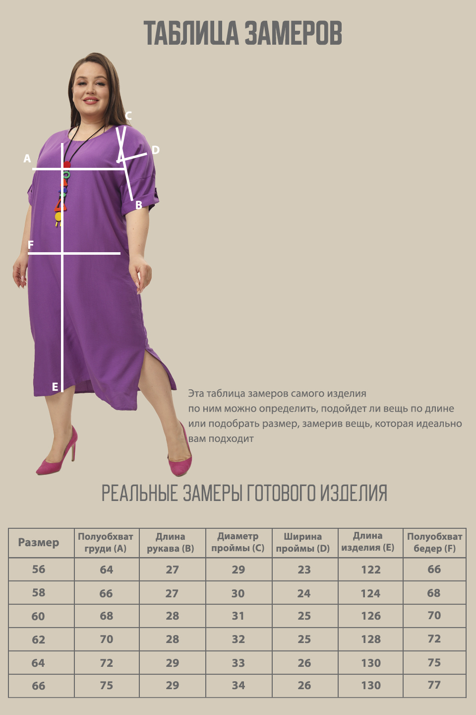 Платье-5072