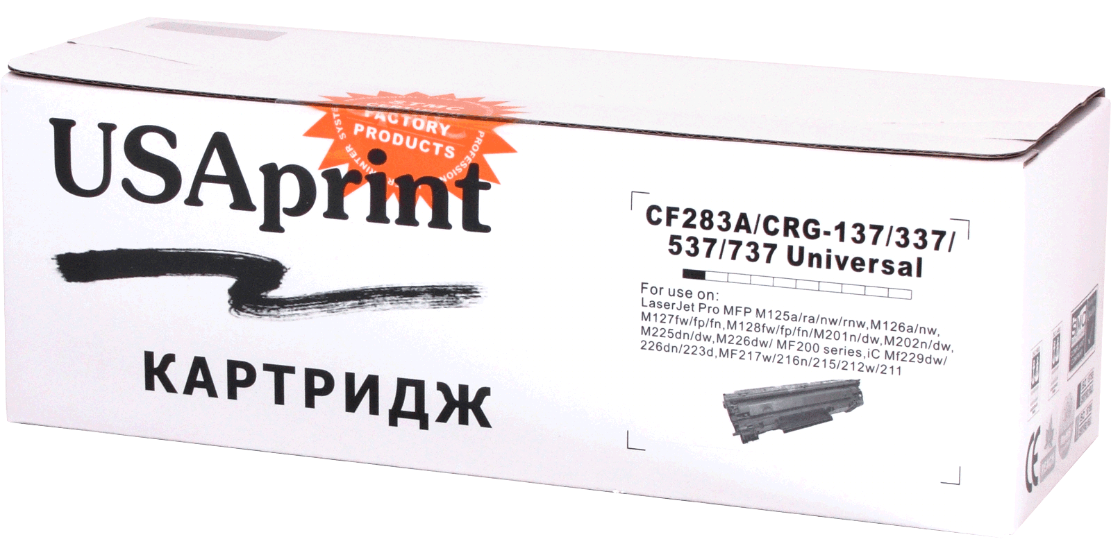 Cf universal. Black 83a лазерный картридж. Crg337 картридж. № 737, Cartridge. 283a аналог 737.