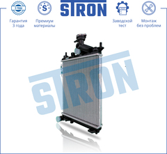 РАДИАТОР GETZ SOHC МКПП, 1,4 -06 STRON (320*370мм)