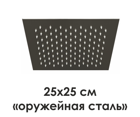 WasserKRAFT NEW A200 Верхняя душевая насадка