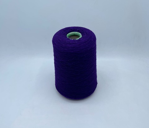 Prisma ricerche (пр.Италия),art-Super soft 1150м/100гр. 100%Меринос, цвет-Фиолетовый, арт-29413