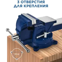 Тиски слесарные поворотные КОБАЛЬТ ширина губок 100 мм, захват 100 мм, 7 кг, наковальня (245-978)