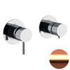 Remer X96D3RP Смеситель для душа Remer X Style X96D3RP, медь брашированная