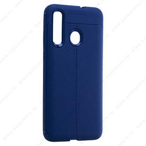 Накладка Carbon 360 силиконовая с кожаными вставками для Huawei Nova 4 синий