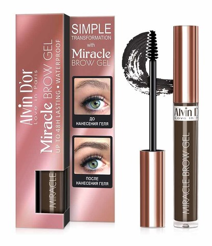 Alvin D`or EG-02 Гель для бровей фиксирующий, водостойкий тон 02 dark brown Miracle Brow Gel