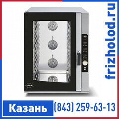 Печь конвекционная Apach AB10D