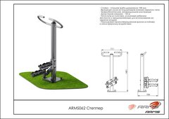 Уличный тренажер степпер