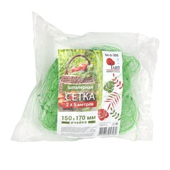 64-0-305 Сетка шпалерная ячейка 150х170 мм, 2х5 м (Yard)