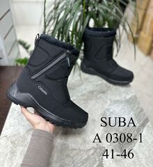 Дутики зима по 8 пар (41-46)р. / A0308-1