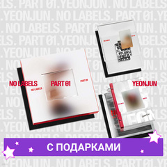 Альбом YEONJUN (TXT) - NO LABELS: PART 01 | с подарком