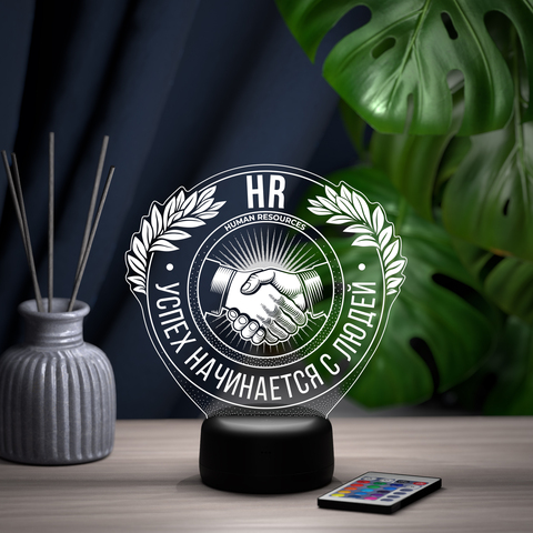 Светильник 