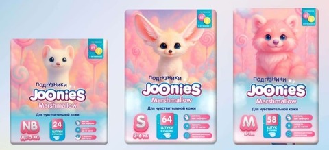 Подгузники JOONIES Marshmallow, 3-6 кг (S)