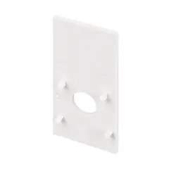 Заглушка для магнитной шины Vaes VECTOR CUP‑POWER, цвет белый