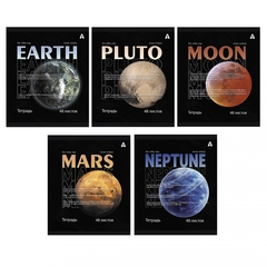 Тетрадь 48л., А5, клетка, Alingar "Planets", скрепка, мелованый картон ( стандарт), блок офсет, 5 дизайнов в пленке т/у